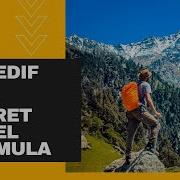 DateDif The Secret Excel Formula