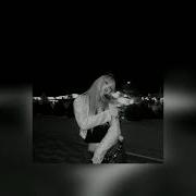 полка Yasmi омут Slowed By Deezer