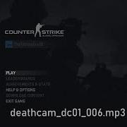 CS GO Beta Content Experimental Deathcam Sounds