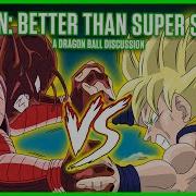 Kaioken Better Than Super Saiyan