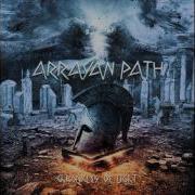 Arrayan Path Scorpio Cover Mε το σημάδι του σκορπιού