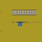 Javascript Array Find FindLast