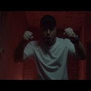 INHUMANE DEATH ROW OFFICIAL MUSIC VIDEO 2025 SW EXCLUSIVE
