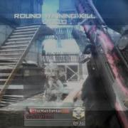 Private Match Edit