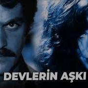 Devlerin Aşkı Remix By 3HaRFLi