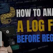 How To Analyze A Log File