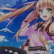 Nightcore Intro NF