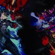 Keeper Of Lust P5 X P5S Dual Mix