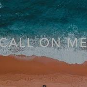 Kick Lee Call On Me Music Video