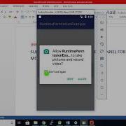 Android Runtime Permission Tutorial With Example Programmatically