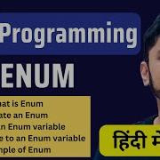 Enum In C Programming In Hindi Create Assign Access Eumeration C Tutorial Amit Thinks