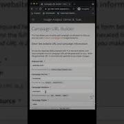 How To Set Up UTM On Google Analytics