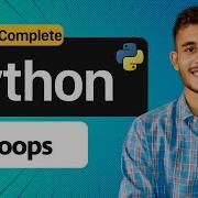 Loops In Python Python For Beginners Pythonprogramming