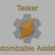 Tasker настраиваемый помощник