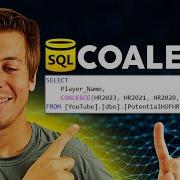 Как использовать функцию COALESCE в SQL