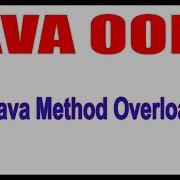 Java Tutorials Java OOPS Java Method Overloading By Durga Sir