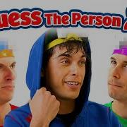 Brandon Rogers Guesses The Person