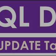 SQL Database Video 4 UPDATE Table With Apex Oracle