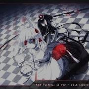 Nightstep Dead Silence