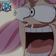 I M Always Negative One Piece