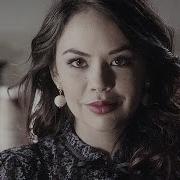 Pretty Little Liars Devil Within