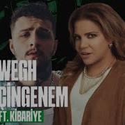 9mm X Karagözlü Çingenem Mix Remixed By Emir WRLD Abone Ol