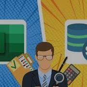 Excel VS SQL As Database My View As A Financial Controller