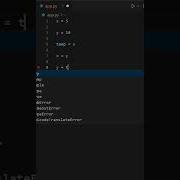 Swap Two Variables In Python