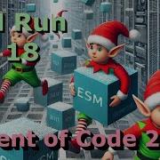 Advent Of Code 2024 Day 18 Rust Solution Reviews
