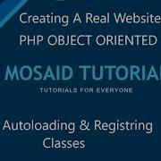 Creating A Real Website With Php Object Oriented Part 4 Autoload And Register Classes