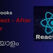 React Hooks Tutorial 7 UseEffect After Render In React Js