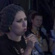 Louna Нашествие 2016