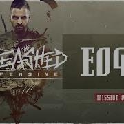 041 Digital Punk Unleashed
