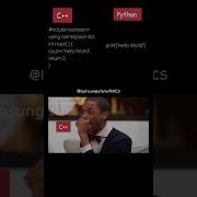 Funny Compilation Between C And Python Funny Shorts LearnComputerWithRCS