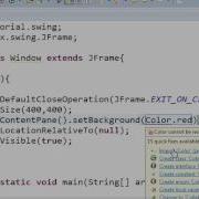 Java Swing Programming Tutorial 2 Creating A Colorful Window