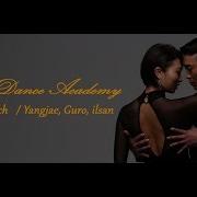 2014 Super Star Standard Domen Karapez Monica Nigro Quickstep