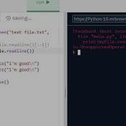 GCSE Python 15 File Handling