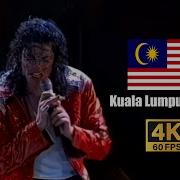 Michael Jackson Beat It Live In Kuala Lumpur October 29th 1996 4K60FPS
