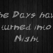 INSaNiTY English Version Lyrics