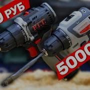 НОВЫЙ КОНКУРЕНТ ТОПЧИКА ИНТЕРСКОЛ PIT