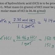 Molarity Sample Problems