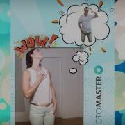 Kinect Green Screen Feature