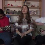 Sezen Aksu Masum Değiliz Cover