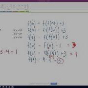 ACSL 1 Recursive Function 1