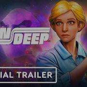 Skin Deep Official Launch Trailer
