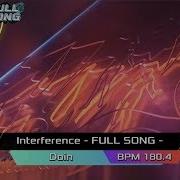 Interference FULL SONG Doin D18