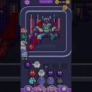 Pixel Flow Level 1045 Solution Walkthrough