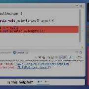 Исключение нулевого указателя Учебник Java 45