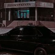 Jakone A V G Мадафака Slowed By NIKLADAP