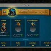 Rise Of Kingdoms Bug 2